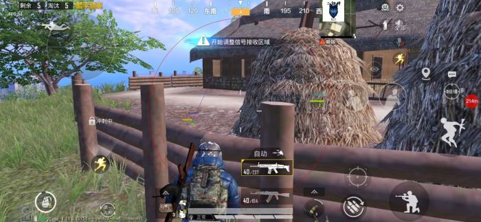 和平精英辅助怎么装备枪械（和平精英怎么装备枪械特效）